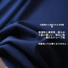 高腰ワイドレッグパンツ【フィット・スムースな素材・春用・九分丈】（セットアップ対応）