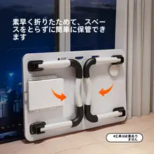 WEIDI 折りたたみ式デスク【在宅学習・省スペース・多機能】