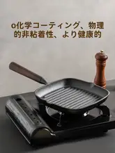 onlycook 無塗装鋳鉄製 ステーキパンセット【家庭用・フラットパン】