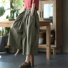 レディース ヴィンテージ風 コットン製 パンツ【ウエストゴム・大きめワイドレッグ・単色・9分丈】