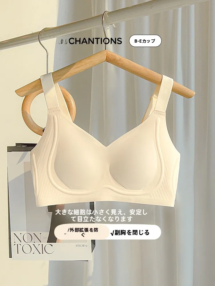 大きいサイズブラジャーをどう選ぶ？夏の快適さと美意識を両立するアイテムとは？