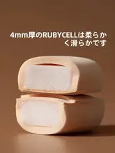 ミニ指用ファンデーションスポンジ【極上の柔らかさ・化粧ツール】