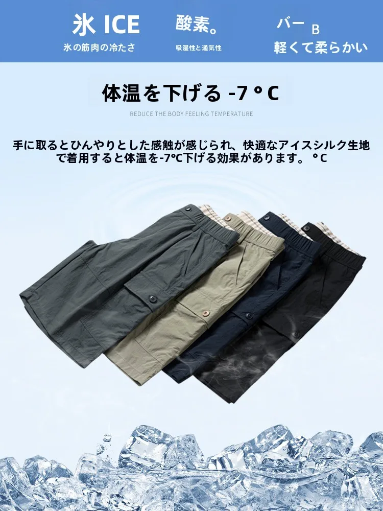 夏 メンズ コーデの快適さを実感するための完全ガイド