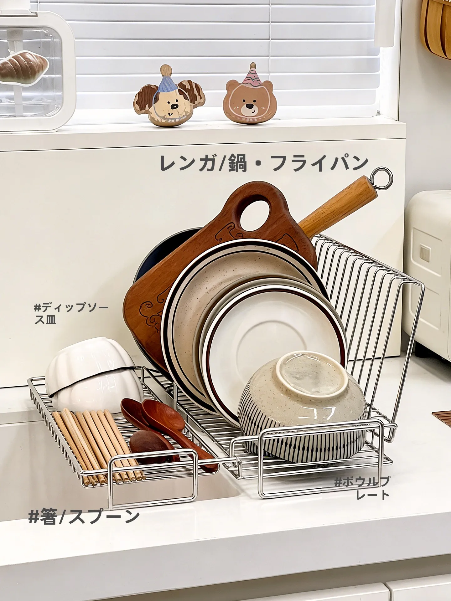 水切り方式の折りたたみ式ステンレスキッチン用品ラック：食器・皿収納の効率化を実現