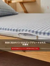 全棉製の全包囲ジッパー付きマットレスカバー【学生用・シングルベッド・防塵】
