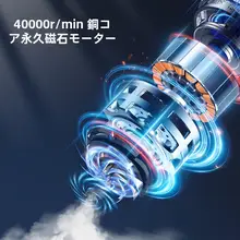 Deli 車載用ワイヤレス充電ハンドヘルド掃除機【小型・高出力・家庭用】