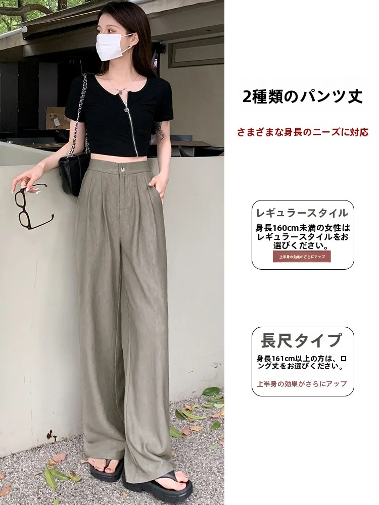 茶色コーデュロイパンツを選ぶべきか？実はグレーグリーンが通勤スタイルを救う理由