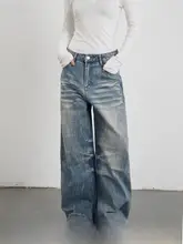 美式猫ひげ風洗い加工ワイドレッグデニムパンツ【女性用・フィット・カジュアル】