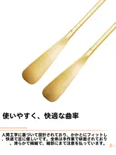 真鍮製 長柄 シューズホルダー【家用・おしゃれ・腰を曲げずに使用可】