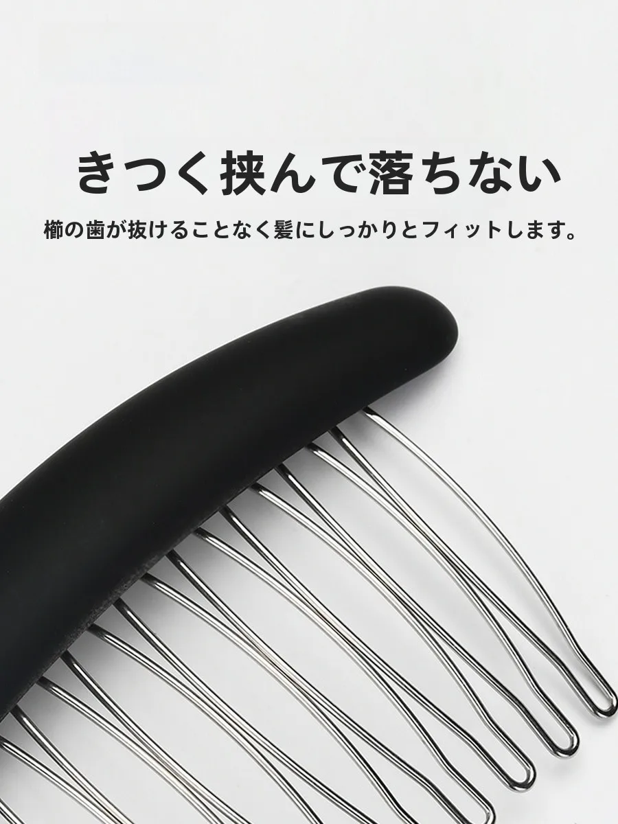 前髪がこめかみに寄り添う日は、本当に心が軽くなる？