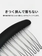 前髪用ヘアアクセサリー【サイドの髪を整える便利なコーム】

