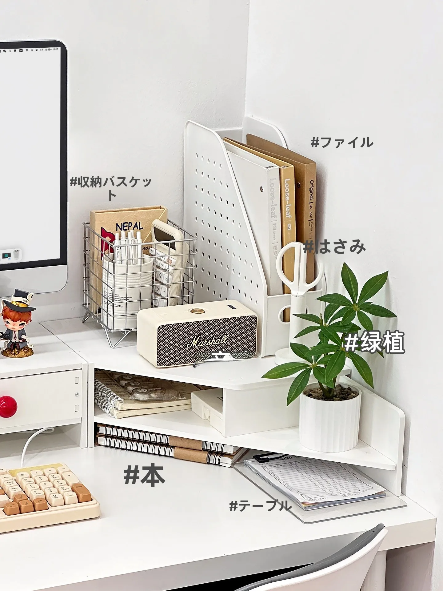デスク用モニター昇降スタンドを選ぶべきポイントは？