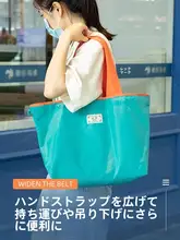 防水ナイロン製 折りたたみショッピングバッグ【エコ・大容量・引き紐デザイン】