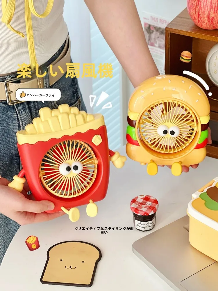ハンバーガーとフライドポテトデザインのポータブルミニファン：USB充電式で学生向けに最適な涼しい風を届ける