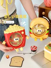 ハンバーガーとフライドポテトデザインの可愛いポータブルミニファン【USB充電式・学生向け】