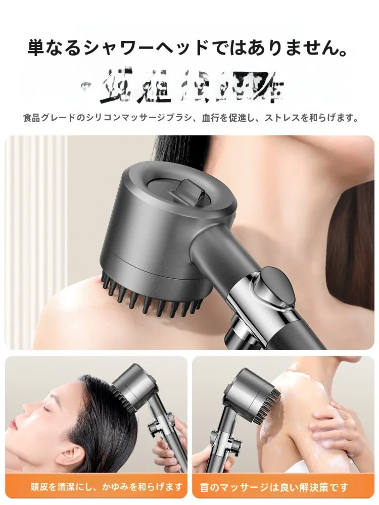 水圧強いシャワーヘッドを選ぶべき理由は？実際の使い心地と肌荒れ対策まで徹底解説