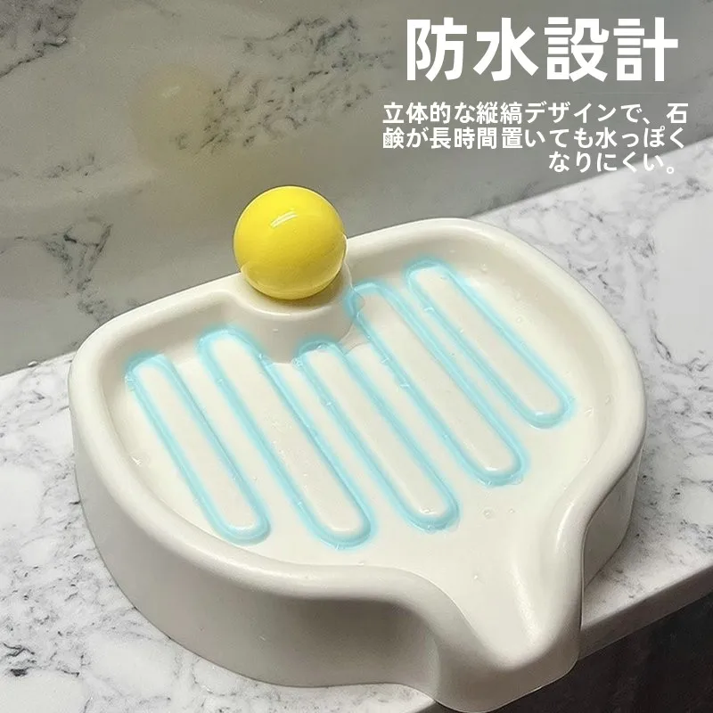 かわいいデザインの大型ソープディッシュ：水切り機能付きバスルーム用の実用性とサイズ選びのポイント