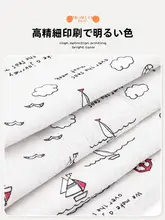 プライバシー保護ドアカーテン【防虫・通気性・取り付け簡単】