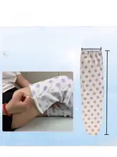 膝関節保温ロングソックス【睡眠用・高齢者向け・冷え性対策】