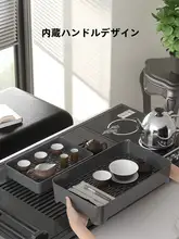 プラスチック製 ティートレー【現代的・小型・二層デザイン・水切り機能付き】