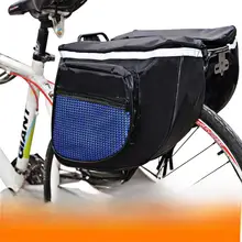 自転車用リアバッグ【後部バイクキャリア対応・ハイキング用・トレッキング】