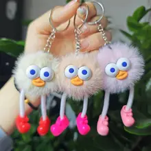 長脚毛糸のぬいぐるみキーホルダー【ユニークデザイン・かわいい小煤球】