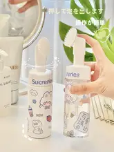 旅行用コンパクト洗顔ブラシ＆泡立てボトル【洗面料・ボディソープ・化粧水用】