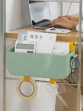穴あけ不要壁掛け収納ボックス【ベッドサイド用・収納バスケット・宿舎用】