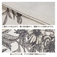 防水加工の八角テーブルクロス【中華風・気品あるデザイン・茶卓用】