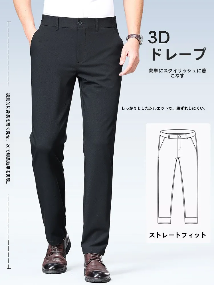 カーゴパンツ メンズ コーデ 完全ガイド：サイズ・色・トップスの選び方