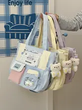 可愛いデザインの学院風トートバッグ【大容量・肩掛け・カジュアル】