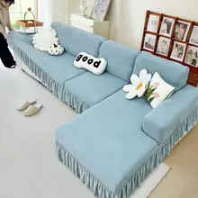 全包型 ソファカバー【防猫爪・四季使用可能・クッション付き】