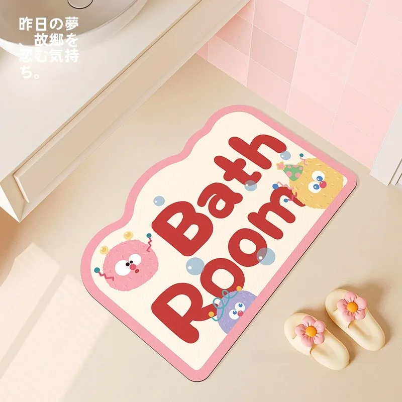 お風呂 diy 壁 シート をどう選ぶ？かわいいモンスターがつくる、家庭用のバスルームマットの選び方と使い方