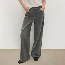 ビンテージ風ウォッシュ加工デニムパンツ【ストレート・オールコットン・グラデーションデザイン】（セットアップ対応）