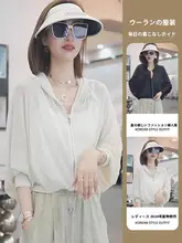防晒対応 レディース長袖シャツ【ラウンドネック・ジッパーデザイン・カジュアルスタイル】