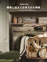 滑り止め付きリビング用ソファマット【クリームカラー・オールシーズン対応・夏用】