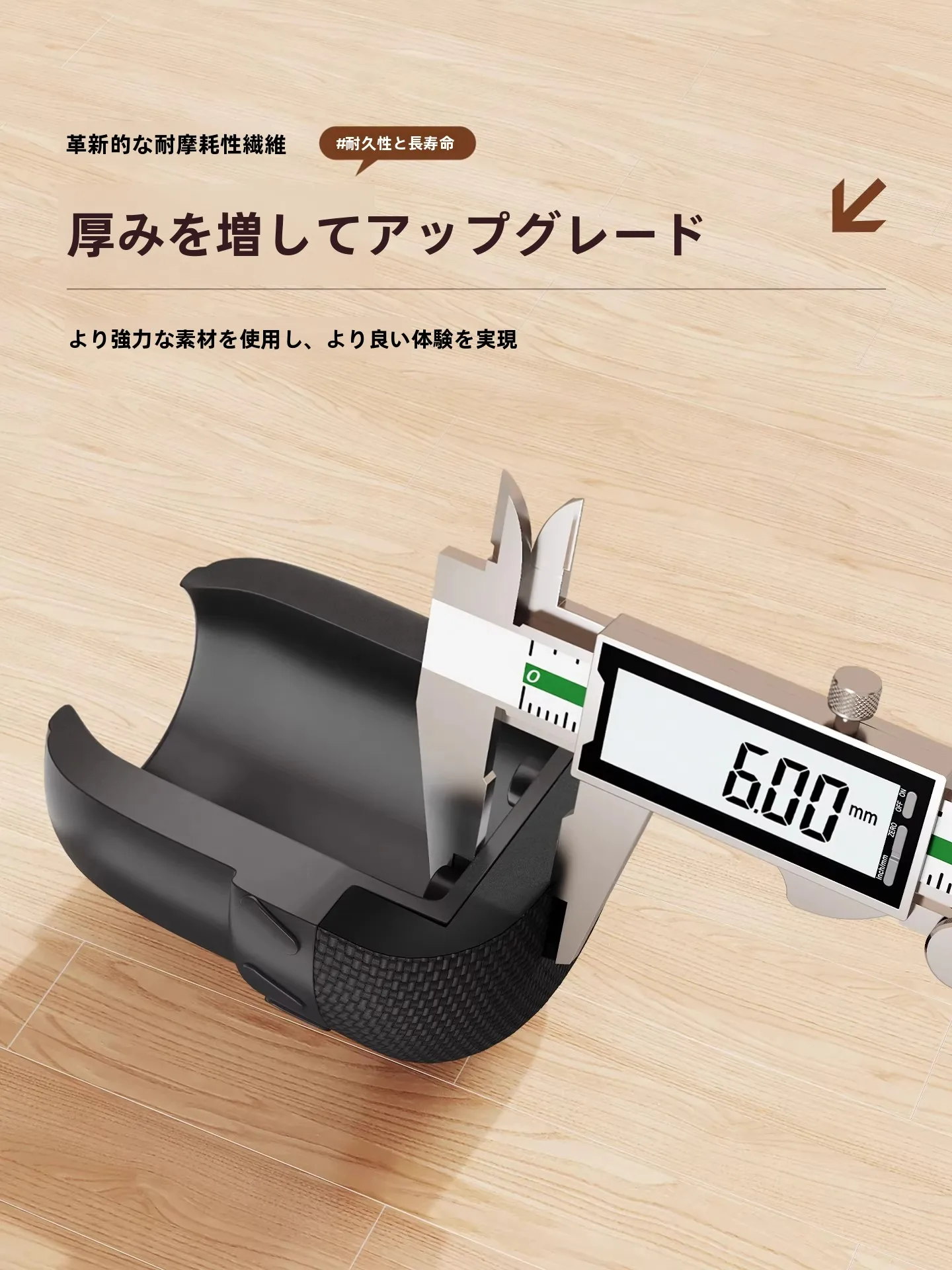 こたつリメイクの脚が抜けないよう、どうやって対策すればいいの？