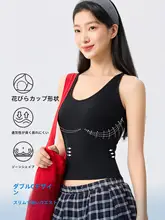 背中美人デザイン！胸パッド付きタンクトップ【春夏用・洗濯機対応】