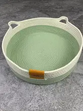 コットンロープ編みの猫ハウス【季節問わず・手作り・水洗い可能】（セットアップ対応）