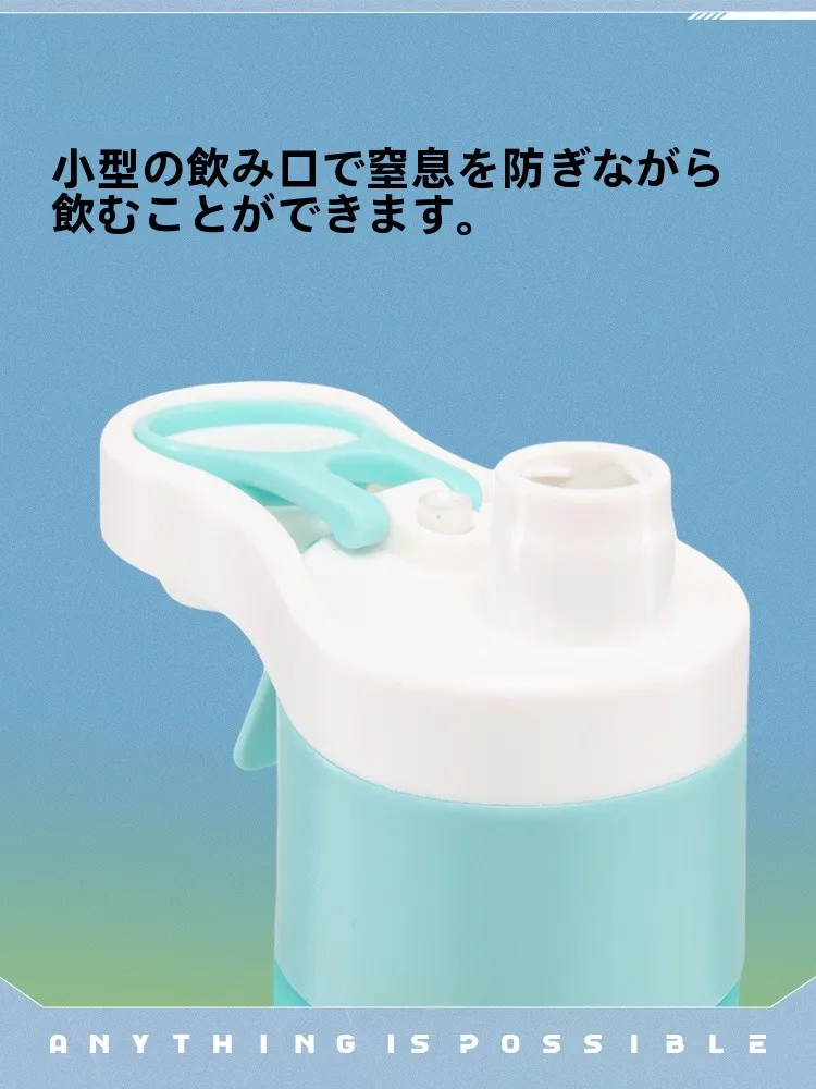 LINING 大人用水筒：運動用コンパクトデザインで600mlの水分補給を実現