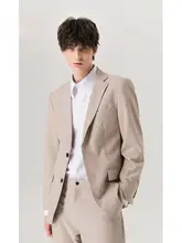 杏色のスーツジャケット【ビジネス・春秋用・シングルボタン・フィット・長袖】