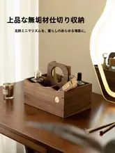 高級木製卓上収納ボックス【リモコンや小物整理に最適】