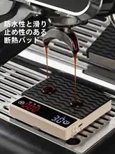 デジタルコーヒースケール【ハンドドリップ用・計量＆タイマー機能】