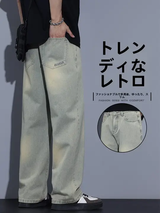 アメリカンデザインのメンズデニムパンツ【フィット・ストレート・カジュアル】