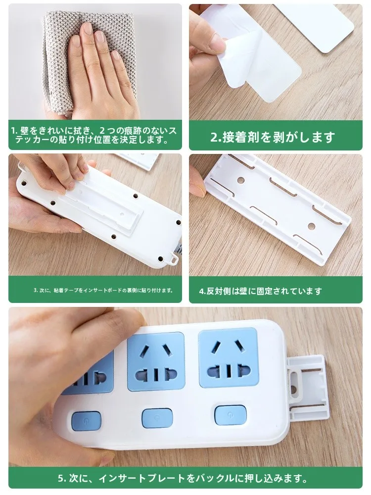 コンセントカバーをかぶせるだけでも安全に？実際の使い方と選び方を徹底解説