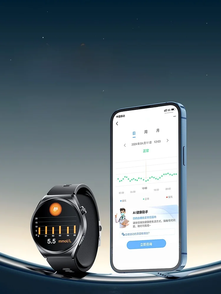 シニア向けスマートウォッチを選ぶときに迷うのは、本当に「健康」なのか？