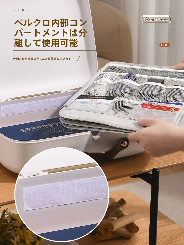 小学校書類整理用収納バッグ X-8863：家庭向けの書類分類と保管の実用性