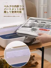書類収納バッグ 家庭用 家族のパスポート ワクチン接種記録 説明書 営業許可証 書類 証明書 収納ボックス