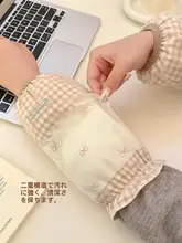 可愛らしいデザインの防水ダウンジャケット【オフィス用・冬季対応・袖カバー付き】