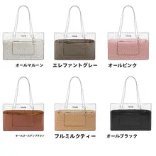 コーチ風トートバッグ【デュポン紙インナー・金棕色】